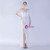 In Stock:Ship in 48 Hours White One Shoulder Split Feather Party Dress