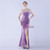 In Stock:Ship in 48 Hours Purple Mermaid Sequins Feather Pleats Party Dress