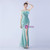In Stock:Ship in 48 Hours Mint Green Mermaid Sequins Feather Pleats Party Dress