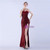 In Stock:Ship in 48 Hours Burgundy Mermaid Sequins Feather Pleats Party Dress