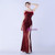 In Stock:Ship in 48 Hours Burgundy Mermaid Sequins Feather Pleats Party Dress