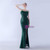 In Stock:Ship in 48 Hours Green Mermaid Sequins Feather Pleats Party Dress