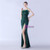 In Stock:Ship in 48 Hours Green Mermaid Sequins Feather Pleats Party Dress