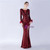 In Stock:Ship in 48 Hours Sexy Burgundy Sequins Long Sleeve Feather Party Dress