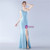 In Stock:Ship in 48 Hours Simple Sky Blue One Shoulder Party Dress
