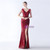 In Stock:Ship in 48 Hours Burgundy Sequins Beading Feather Party Dress
