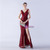 In Stock:Ship in 48 Hours Burgundy V-neck Sequins Beading Split Party Dress