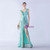 In Stock:Ship in 48 Hours Mint Green V-neck Sequins Beading Split Party Dress