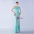 In Stock:Ship in 48 Hours Mint Green Mermaid Sequins One Shoulder Beading Party Dress