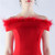 In Stock:Ship in 48 Hours Red Off the Shoulder Feather Split Party Dress