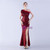 In Stock:Ship in 48 Hours Burgundy One Shoulder Sequins Feather Split Party Dress