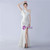 In Stock:Ship in 48 Hours White One Shoulder Sequins Feather Split Party Dress