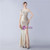 In Stock:Ship in 48 Hours Apricot One Shoulder Sequins Feather Split Party Dress