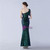 In Stock:Ship in 48 Hours Green One Shoulder Sequins Feather Split Party Dress