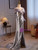 Silver Mermaid Sequins Split Prom Dress