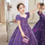 In Stock:Ship in 48 Hours Purple Sequins Short Sleeve Flower Girl Dress