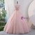 Pink Tulle Sequins V-neck Quinceanera Dress