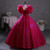 Fuchsia Tulle Beading Quinceanera Dress