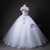 Light Blue Tulle Off the Shoulder Appliques Quinceanera Dress