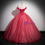 Rose Red Ball Gown Tulle Beading Quinceanera Dress