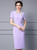 Purple Short Sleeve Pearls Mother Of The Bride Dress