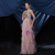 In Stock:Ship in 48 Hours Pink Tulle Sequins Off the Shoulder Party Dress