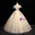 Champagne Tulle Sequins Flower Quinceanera Dress Champagne Tulle Sequins Flower Quinceanera Dress