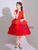 Red Tulle Tiers Sleeveless Flower Girl Dress
