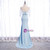 Light Blue Mermaid Prom Dress With Shawl