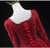 Burgundy Tulle Square Neck Beading Prom Dress