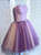 A-line Sweetheart Short Mini Tulle Short Prom Dress short homecoming dresses