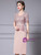 Pink Sequins Short Sleeve V-neck Mother Of The Bride Dress
