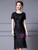 Black Lace Short Sleeve Beading Mother Of The Bride Dress