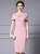 Pink Scoop Neck Beading Mother Of The Bride Dress