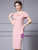 Pink Scoop Neck Beading Mother Of The Bride Dress