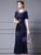 Navy Blue Sequins Beading Short Sleeve Mother Of The Bride Dress Navy Blue Sequins Beading Short Sleeve Mother Of The Bride Dress