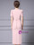 Pink Square Neck Short Sleeve Mother Of The Bride Dress Pink Square Neck Short Sleeve Mother Of The Bride Dress