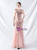 In Stock:Ship in 48 Hours Sexy Pink Sequins Tulle Party Dress