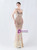 In Stock:Ship in 48 Hours Gold Mermaid Sequins Straps Beading Party Dress