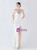 In Stock:Ship in 48 Hours Mermaid White Sequins Split Party Dress