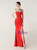 In Stock:Ship in 48 Hours Red Straps Beading Party Dress