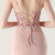 In Stock:Ship in 48 Hours Pink Mermaid Sequins Pearls Party Dress
