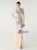 In Stock:Ship in 48 Hours Apricot Silver V-neck Sequins Tulle Party Dress