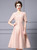 Sexy pink V-neck mother of the bride dress with short sleeves and beaded A-line skirt