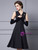 Black V-neck Sleeveless Mother Of The Bride Dress