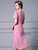 Pink Short Sleeve Chiffon Pleats Mother Of The Bride Dress
