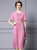 Pink Short Sleeve Chiffon Pleats Mother Of The Bride Dress
