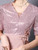 Pink Short Sleeve Sequins Beading Mother Of The Bride Dress