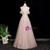 Pink Tulle Sequins Halter Beading Butterfly Prom Dress