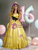 Yellow Satin Off the Shoulder Quinceanera Dress
